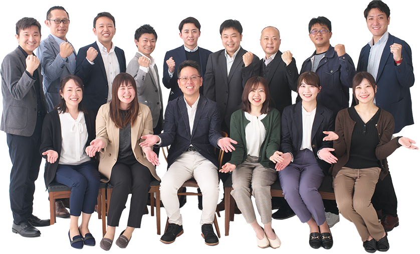 みらいえからのご挨拶