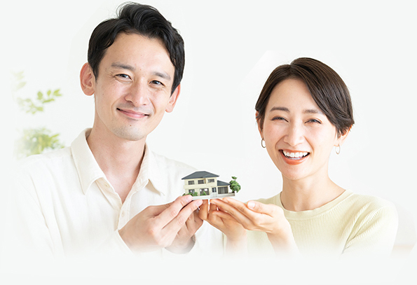 マイホームを購入されたお客様の声