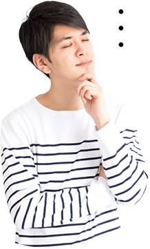 住宅ローンに関してこんなお悩みありませんか？