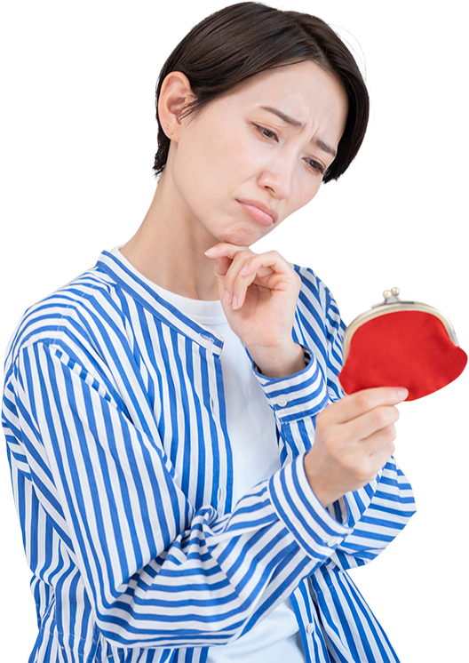 審査に落ちたからといって